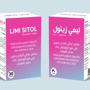 ليمي زيتول