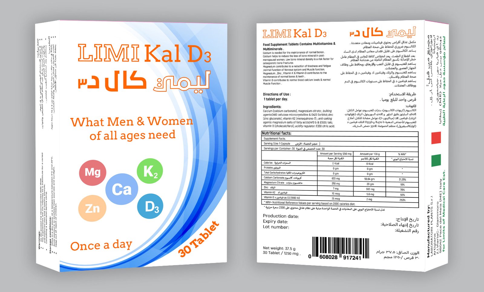 رعاية مستمرة مدى الحياة
