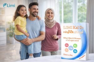 فوائد ليمي كال د3 لدعم صحة العظام والعضلات والوقاية من الهشاشة
