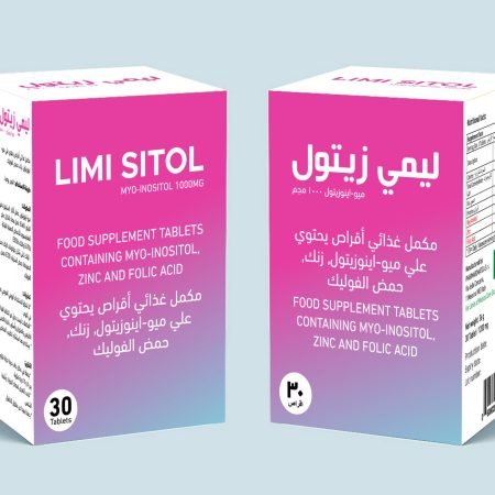 Limi Sitol